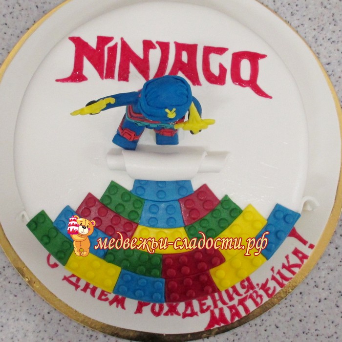 Торт Лего Ниндзяго,Нинзяго (торт Lego Ninjago)
